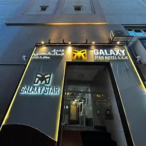 Galaxy Star Dubai